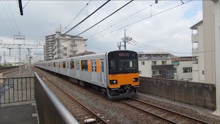 東武50050系 急行 中央林間行 東武スカイツリーライン 獨協大学前通過