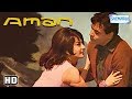 Aman (1967) (HD & Eng Subs) Hindi Full Movie - Rajendra Kumar, Saira Banu, Balraj Sahni, Om Prakash