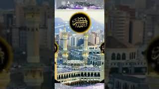 islamick video 103 hasbe rabbi #sorts #foryou #viralvideo #islamicvideo #lovestatus