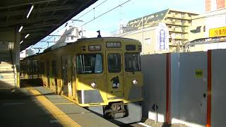 西武鉄道2007F(台湾)　急行西武新宿行　東村山発車