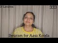 | Swaram for Aasa Kooda | Dr Lavanya | Carnatic Notes | Notation | Sai Abhyankkar |