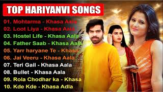 PRANJAL DAHIYA ( Jukebox ) | Pranjal Dahiya All Song | New Haryanvi Songs Haryanvi 2022