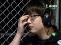 tesl職業電競聯賽第六屆_starcraft ii表演賽_hui vs.nestea