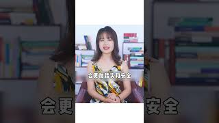 男人喜欢胖女人还是瘦女人？#男人 #女人 #情感