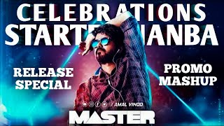 Master promo| release promo | Thalapathy vijay |lokesh | master trailer |