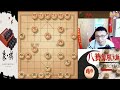 八卦象棋大师：屏风马对战五九炮飞刀，弃双车飞刀霸道霸道 象棋 天天象棋 象棋残局 象棋解説