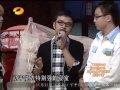 天天向上 2010 11 19期 day day up 1 2 最牛寝室扎堆 汪涵大学兄弟重聚首