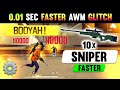 How to Use Single or Double AWM Super Fastly Without Reload in PC | Fast AWM Sniping Macro Settings