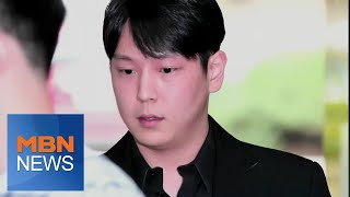 MBN 뉴스파이터-아이돌 출신 힘찬, 음주운전 적발…왜?