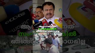 നവകേരള സദസ്സ് കഴിഞ്ഞതോടെ സമരസദസ്സാണ് ഇനി കേരളത്തിൽ നടക്കാൻ പോകുന്നതെന്ന് കോൺഗ്രസ് നേതാവ് കെ മുരളീധരൻ