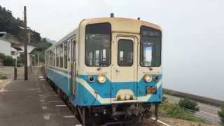 JR予讃線 下灘駅　JR Yosan Line Shimonada Station　(2014.9)