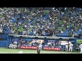 ヤクルト 塩見泰隆 ホームラン 第8号　ヤクルト vs 阪神　2023年9月23日 土