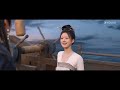 engsub【珠帘玉幕 the story of pearl girl】精华版速看ep11：端午拿到母亲遗物 牵出逆天秘密 赵露思 刘宇宁 唐晓天 古装 爱情 优酷 youku