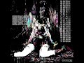 OVERDOSE(slowed + reverb) SQL2VD, HALATNOST