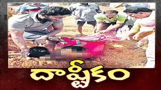 మహిళను వివస్త్రను చేసి రాక్షస పర్వం..