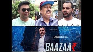 Baazaar: Public Review