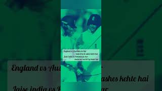 Ashes 2023 🎯💯 | Cricket quotes | Cricket Shayari 2023 | #cricket #cricketshorts #shorts #short