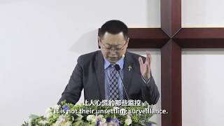 你还认得出基督和他的教会吗？ Do You Still Recognize Christ and His Church? - 王怡牧师 Pastor Wang Yi