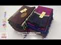 Soft Silk Sarees With Silk Borders | Varnaa Soft Silk Sarees Sirumugai