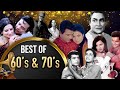 Best Of 60s & 70s | Evergreen Hindi Songs |Purane Gaane | Dosti |Jeevan Mrityu |Chitchor | Old Songs