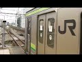 ＪＲ根岸線　桜木町駅　２０５系０番台