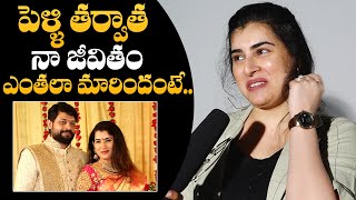Actress Archana About Her Marriage Life | Actress Archana Interview | NewsQube