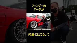 #shorts 俺のカスタム☆MITSUBISHI GTO スタンスアワード受賞車