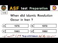 asf test preparation part 5 general knowledge mcqs asf