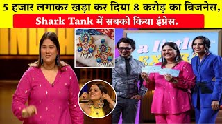 A Little Extra Jwellery brand in Shark Tank India 3/Diksha Singhi Shark Tank India Full Episode.