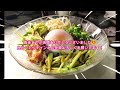 レンジで簡単！冷やし豆乳担々麺＃担々麺＃冷たい麺＃豆乳＃レンジ料理＃火を使わない＃レンチン料理＃挽肉＃ピリ辛