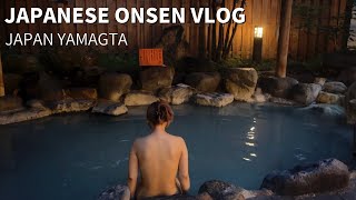 The entire men's hot spring is reserved! The charm of Yamagata and a blissful hot spring experience♪