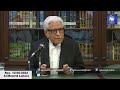 apni salahiyaton ka durust istemaal اپنی صلاحیتوں کا درست استعمال javed ahmad ghamidi