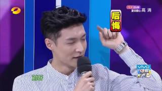 Zhang Yixing Happy Camp 160910 Part 2 (Eng Sub)