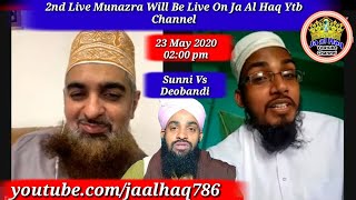 2 Live munazra sunni vs deobandi hafiz ehsan qadri vs maulana.galib deobandi