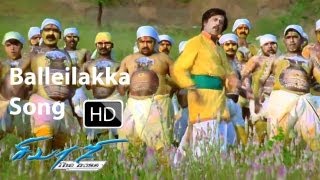 Balleilakka- Sivaji The Boss Video Song | Rajinikanth | Nayanthara | Shankar | AR Rahman