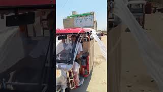 yatri e rickshaw new  e rickshaw high Speed 🚅#automobile