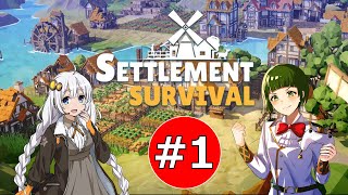 【Settlement survival】早期アクセスプレイ！ハマる中世町作りゲーム