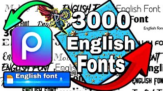 English font collection 3000+ fonts | Trending Tamil Font Collection 2023 | Picsart | Pixellab #font