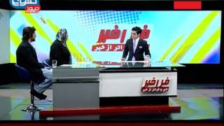 TOLOnews 25 October 2014 FARAKHABAR/ فراخبر ۰۳ عقرب ۱۳۹۳