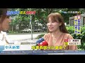 20200628中天新聞　「東西呢？」　5星級飯店保管遺失物　竟讓人隨意冒領