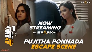 Pujitha Ponnada Escape Scene | Moneyshe | Noel Sean | Pujitha Ponnada | Spark World