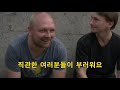 마이클 잭슨 플래시 몹 가장 인상적인 두 개의 퍼포먼스 beet it