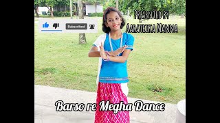 Barso Re Megha Dance | Barso Re Megha Megha Full Dance Performance |  #monsoondance#PassionsofDiya