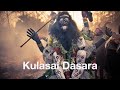 Kulasai Dasara 2023 : A Vibrant Cultural Festival