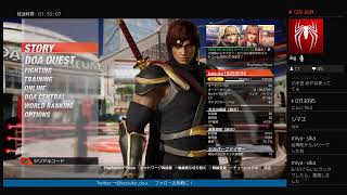 DOA6 トレモしながらランクマ