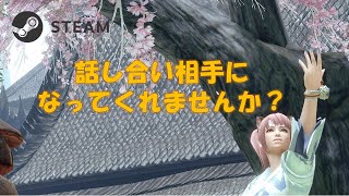 【MHRise Steam版】今更やり始めるやつ