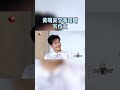 黄明昊 在本期的 极限挑战 盲猜推销游戏中，在揭晓谜底后需要把之前的那些话“圆回来”，但黄明昊表达竟和之前的 黄晓明 晓明哥是一个风格，这学习能力太强了 极限挑战