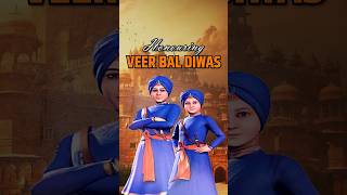 Veer Bal Diwas