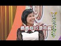 愛上這一家第10集　台灣好媳婦　佩甄緊急大抽考