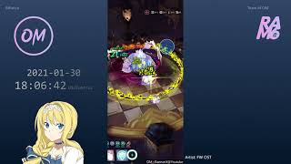 Dragalia Lost - Legend Kai Yan Solo ft. Linnea (4m36s)